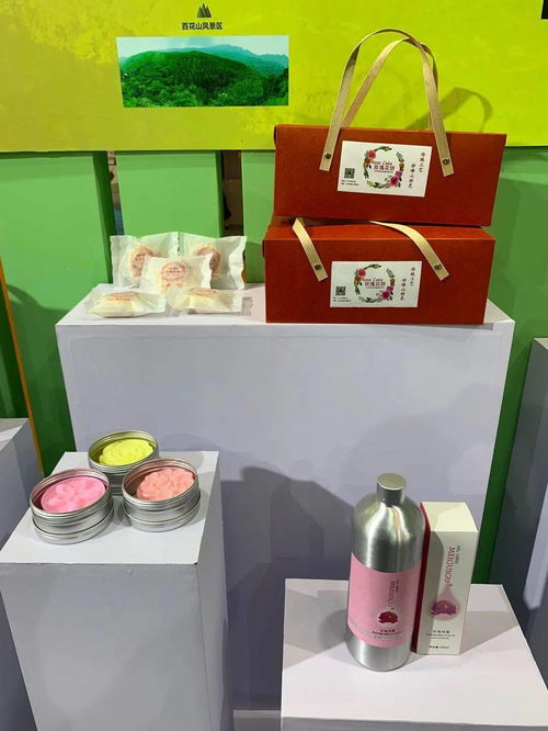 門頭溝區(qū)文化與旅游產(chǎn)品在服貿(mào)會綻放異彩 化妝品產(chǎn)業(yè)新篇章