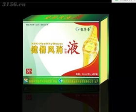 陜西潤欣康生物科技有限責任公司 產品詳情與信息技術領域招商合作