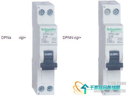 施耐德電氣中國全球首發 創新守護用電安全，首款新型18mm漏電斷路器DPNA Vigi與DPNN Vigi問世