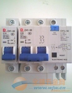 CH1L-50漏電斷路器的功能與應用解析