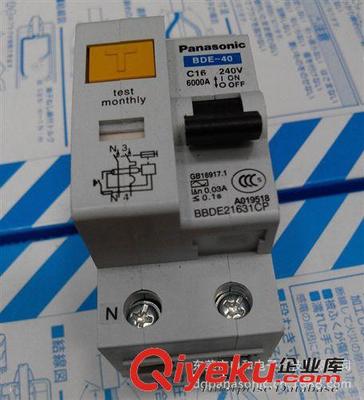 松下BBDE21631C漏電斷路器詳解 品質卓越的安全守護者